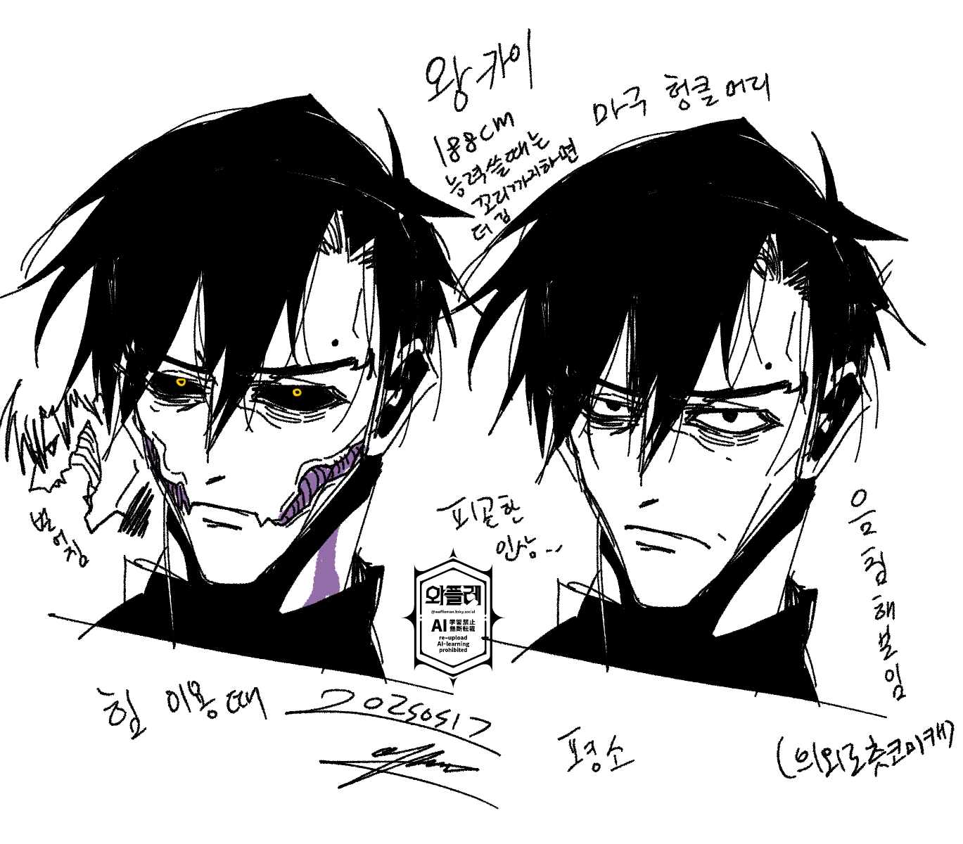 첨부 파일